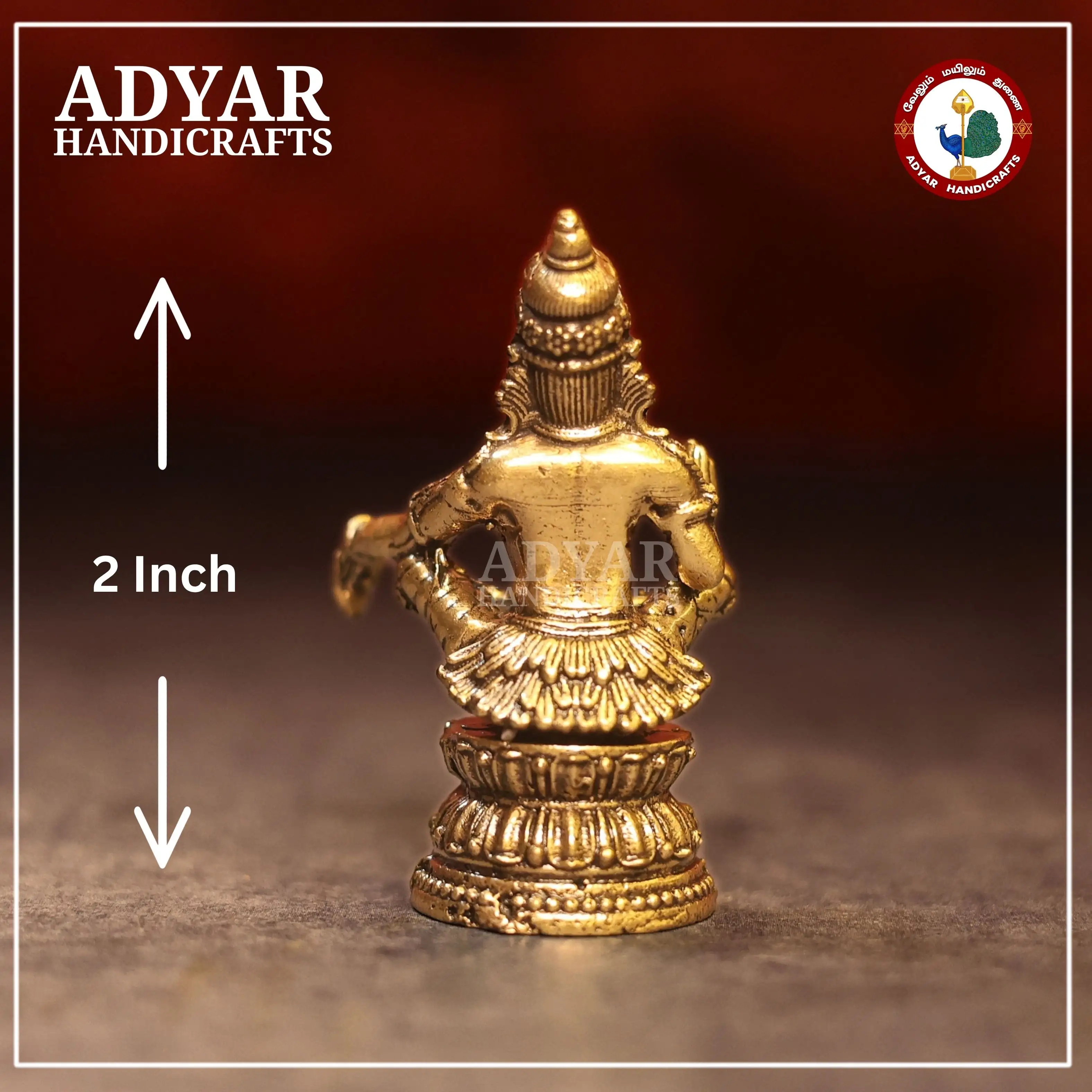 Ayyappan - image 2