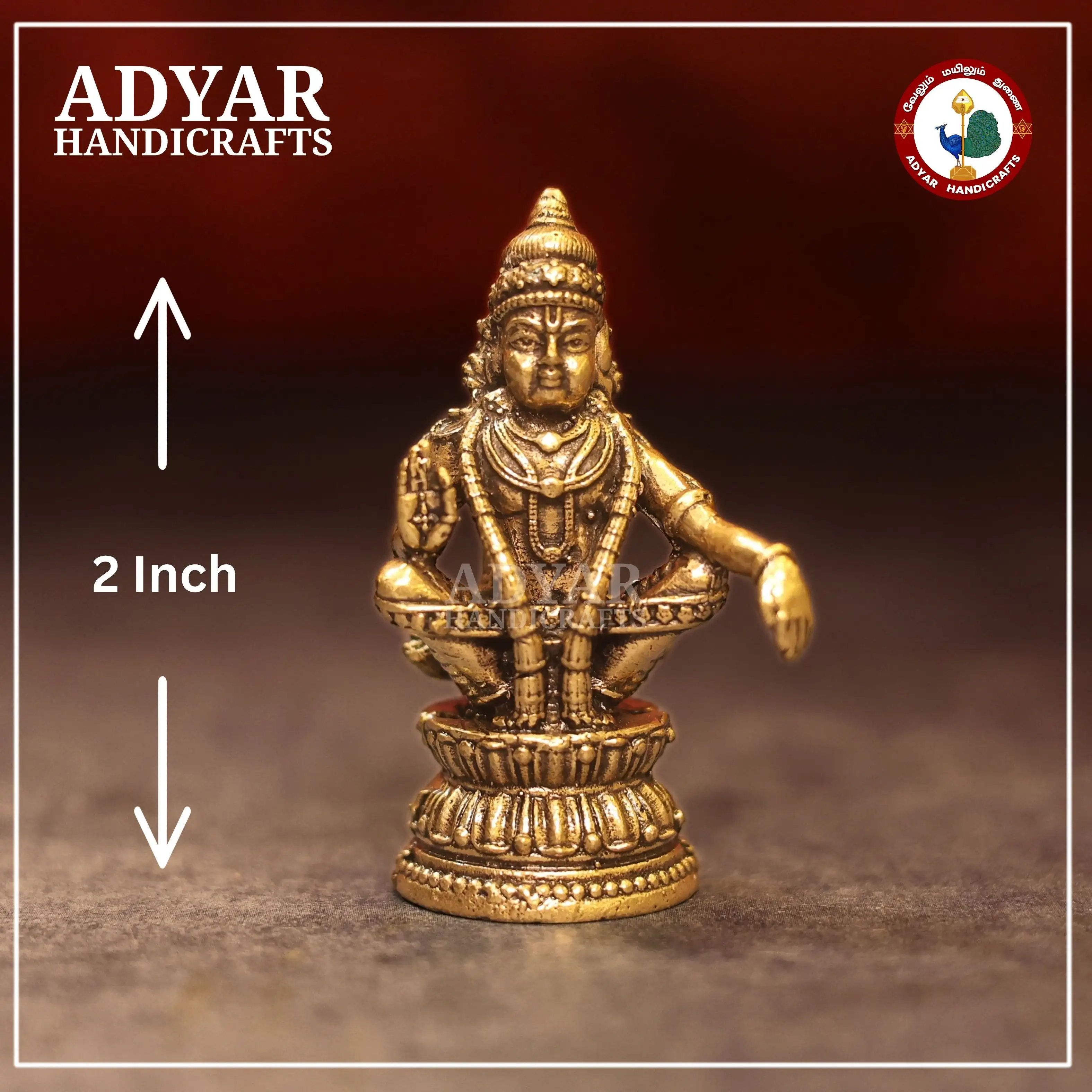 Ayyappan - image 1