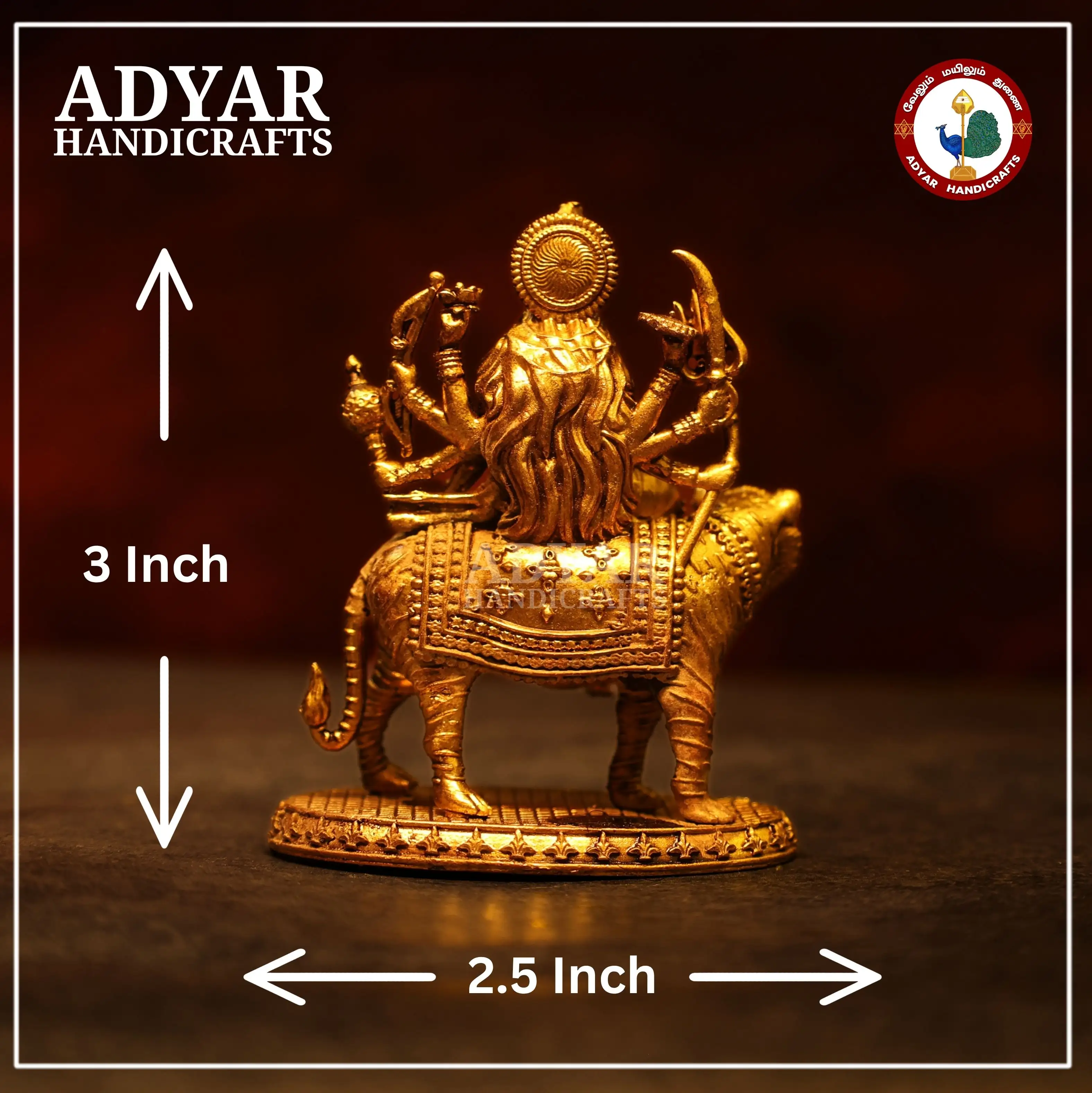 Durga - image 2