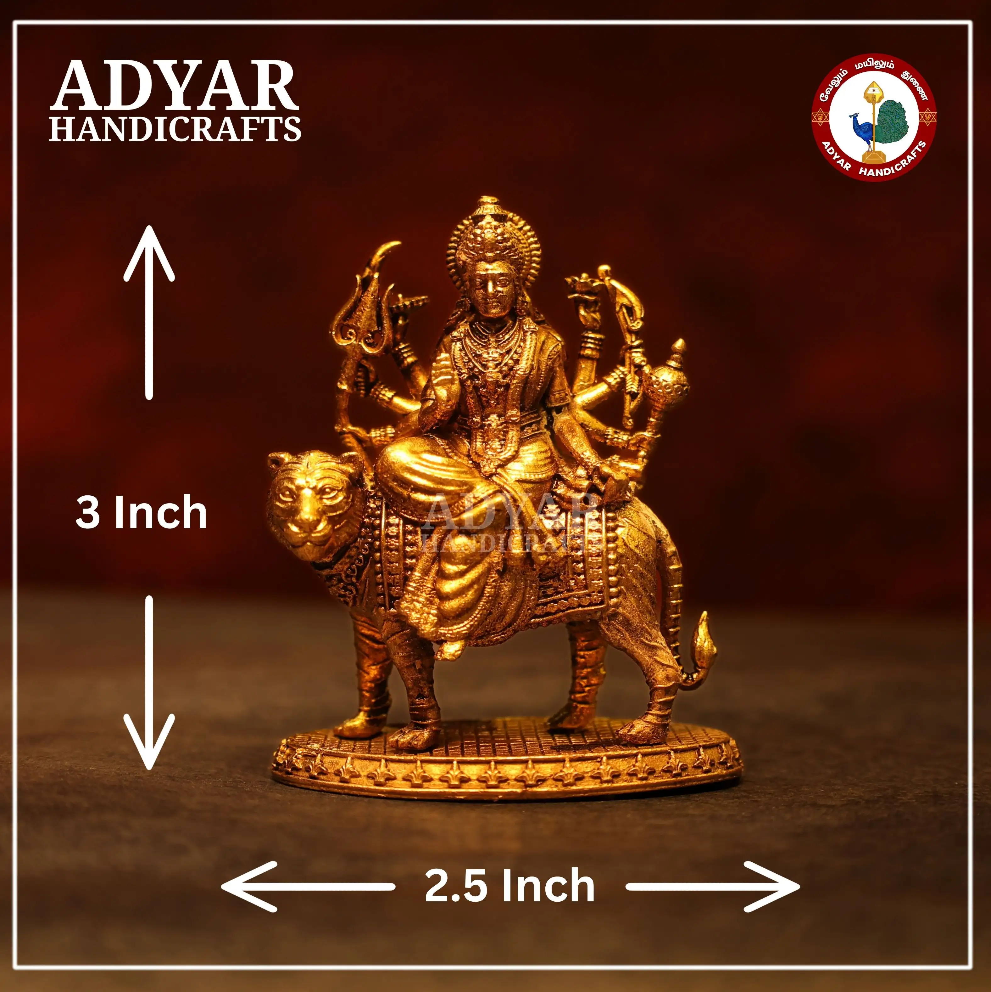 Durga - image 1