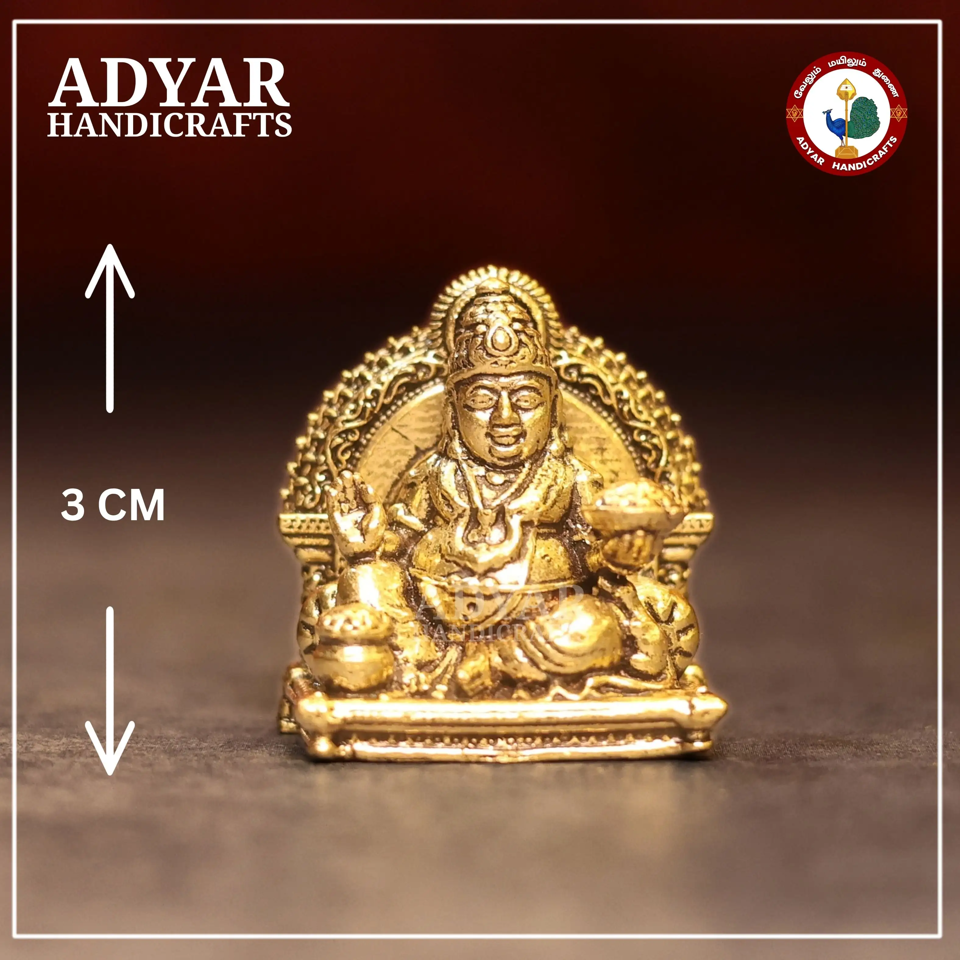 Kubera - image 1