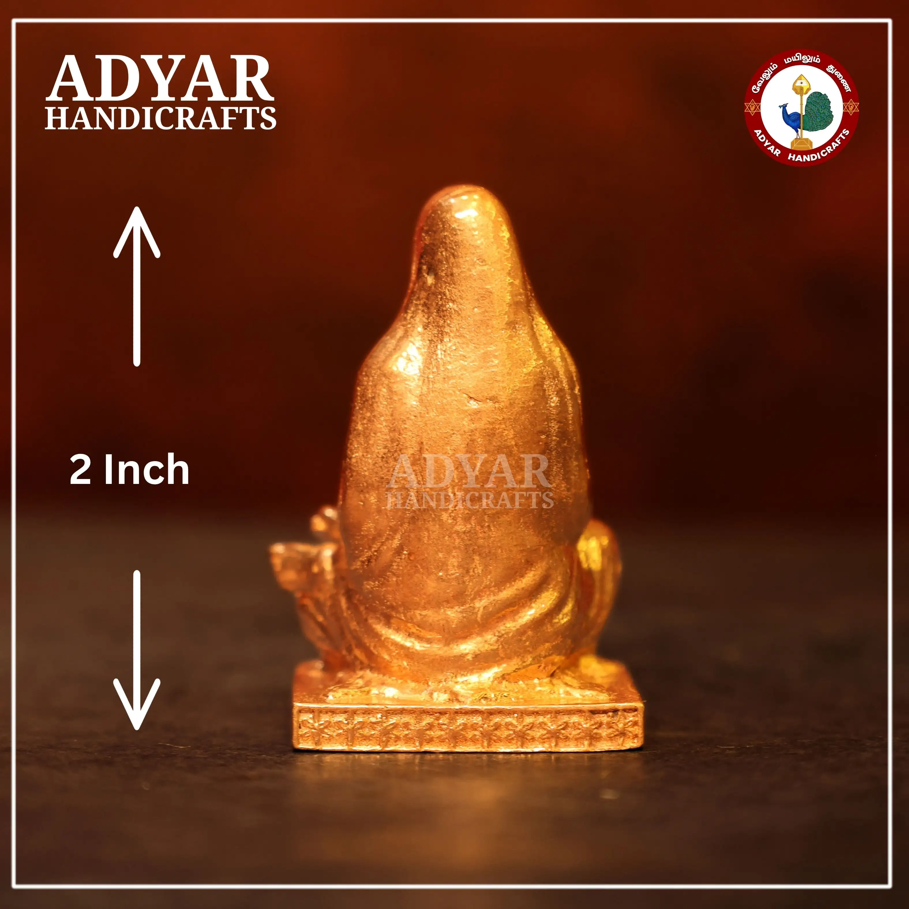 Aadhi Sankarar - image 2