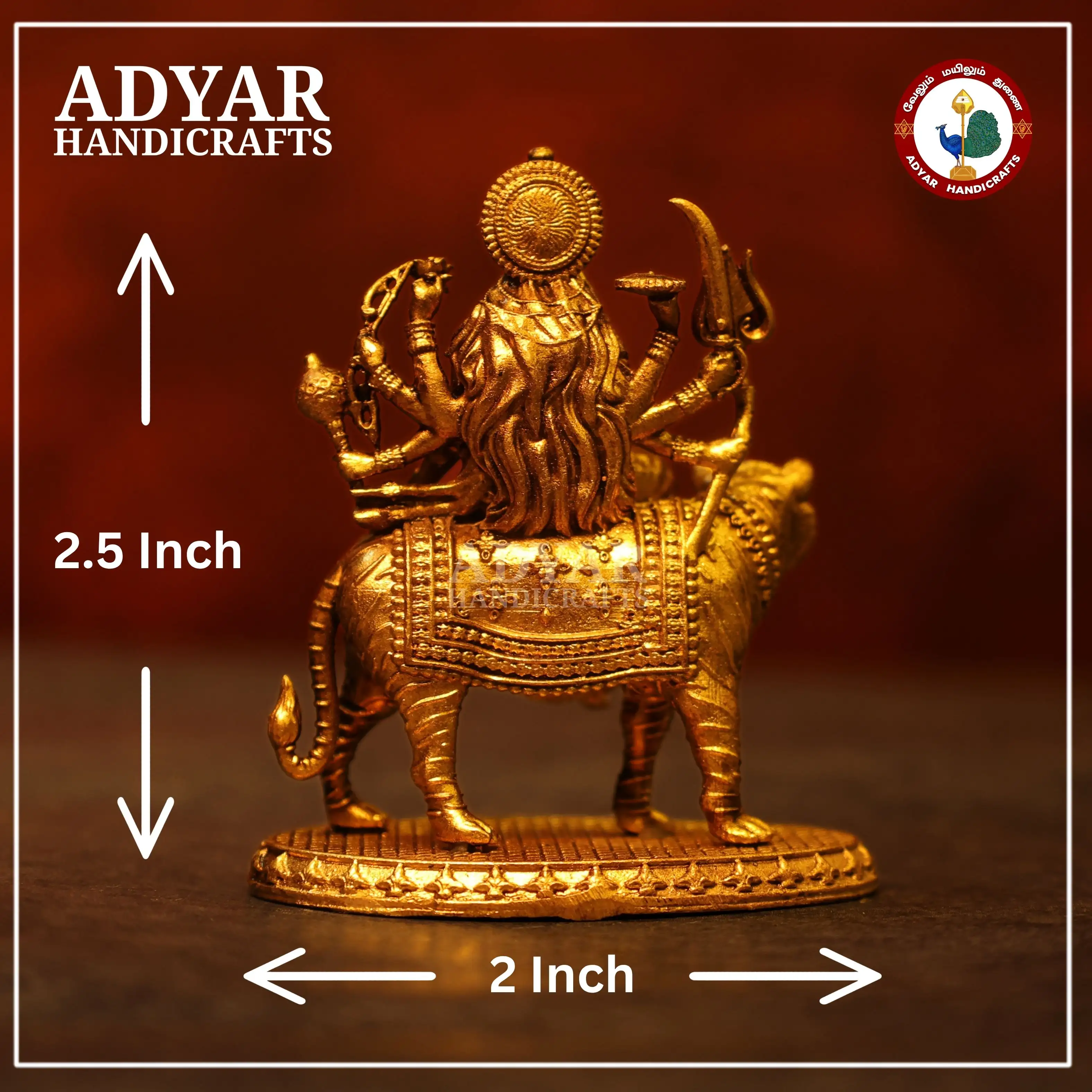 Durga - image 2