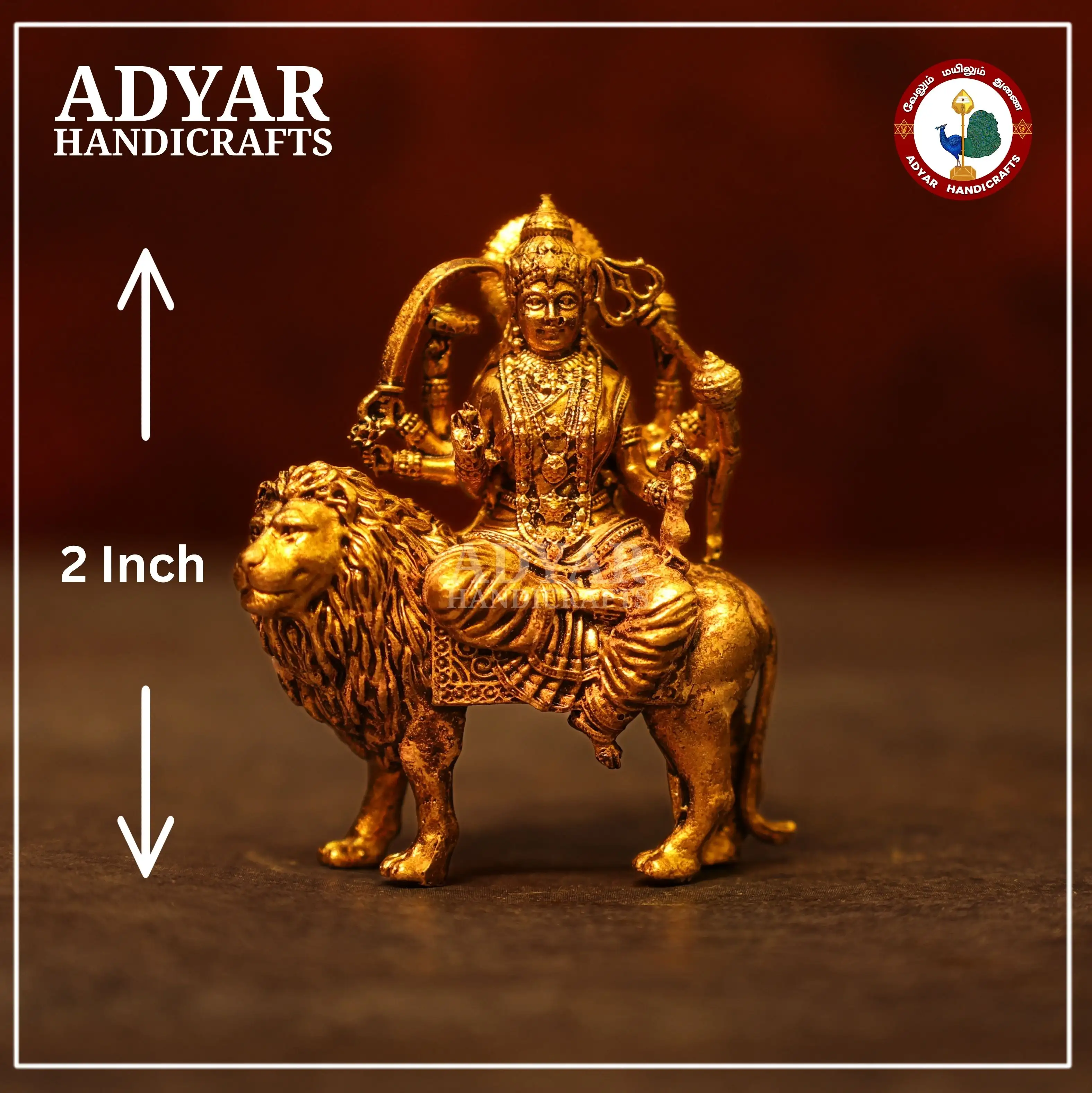 Durga - image 1
