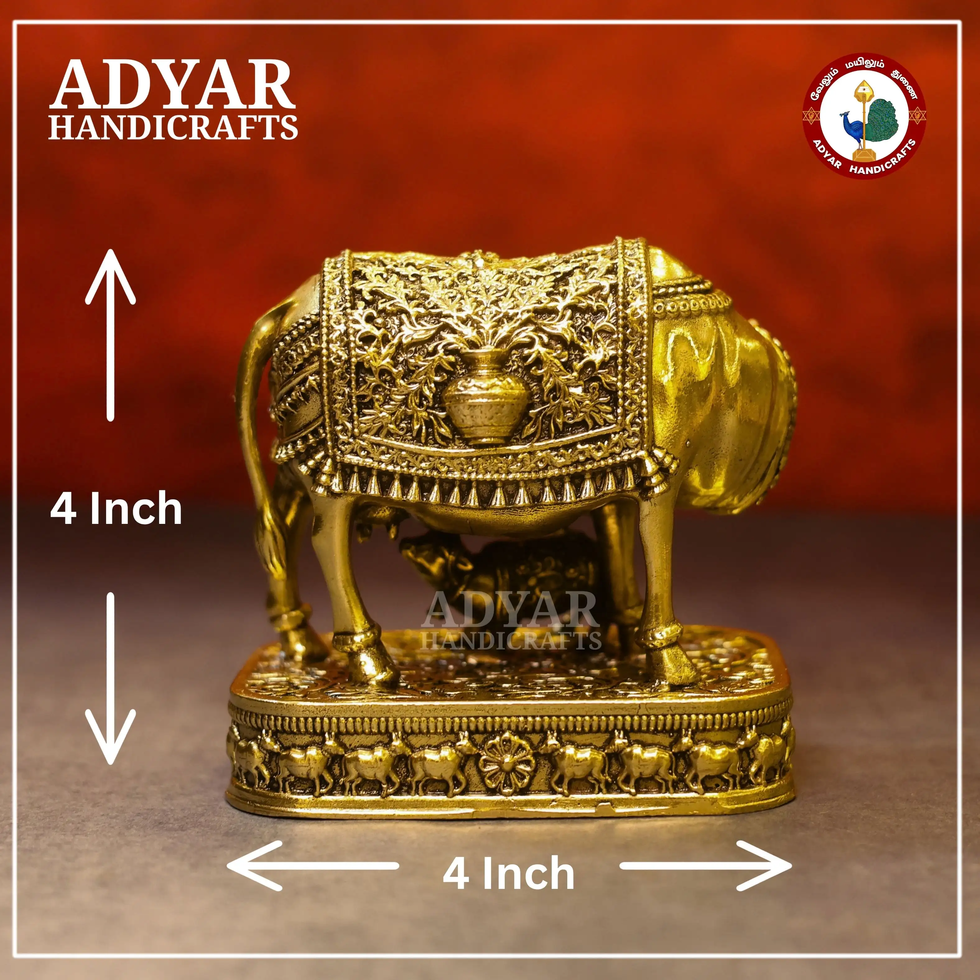 Komadha - image 2