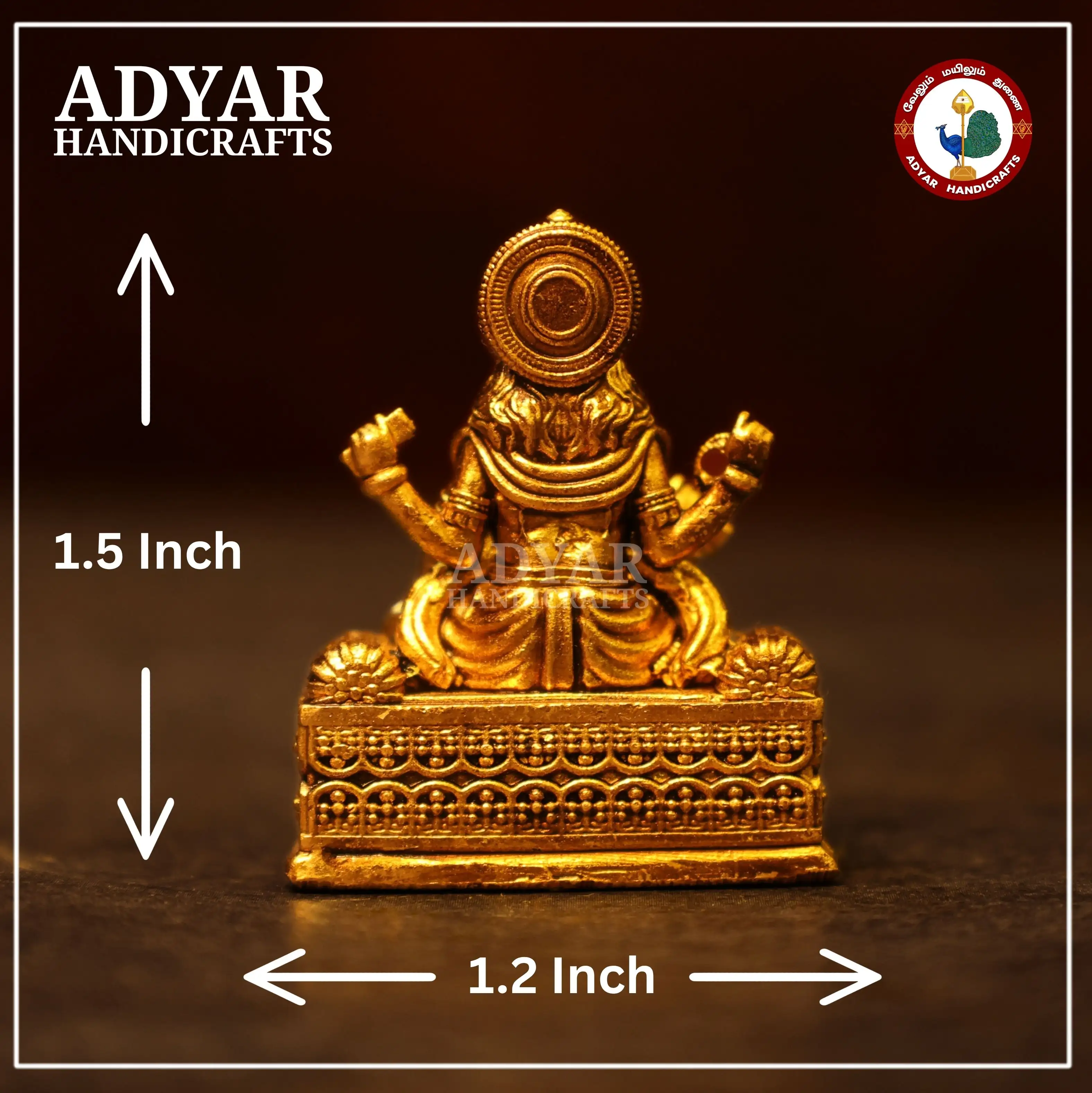 Vishwakarma - image 2