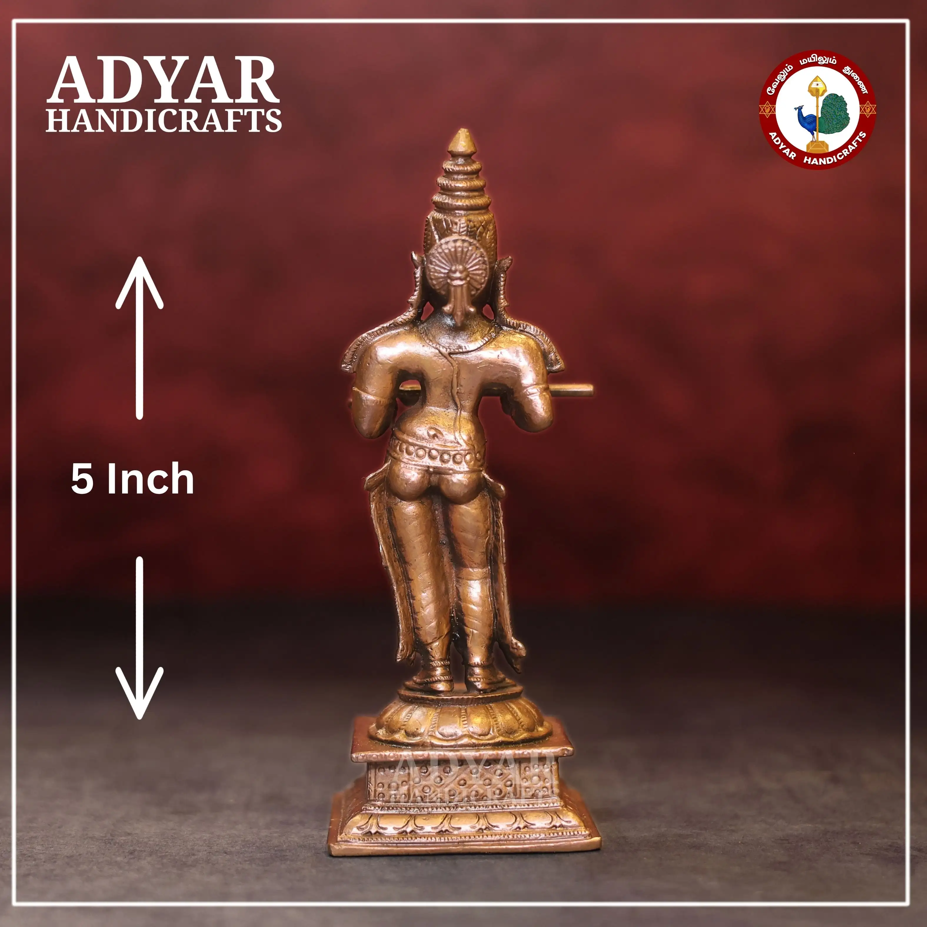 Standing Annapoorani - image 2