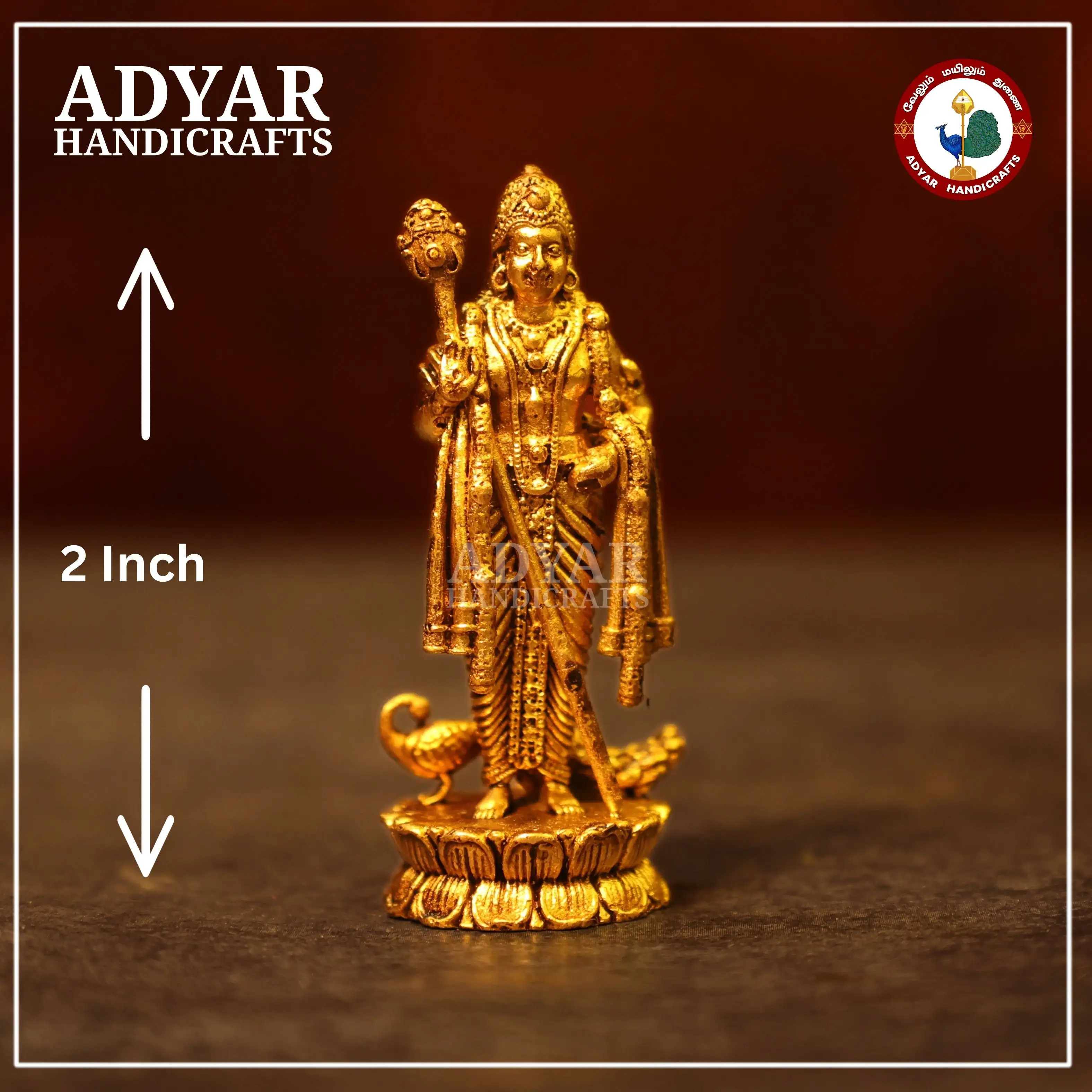 Muruga - image 1