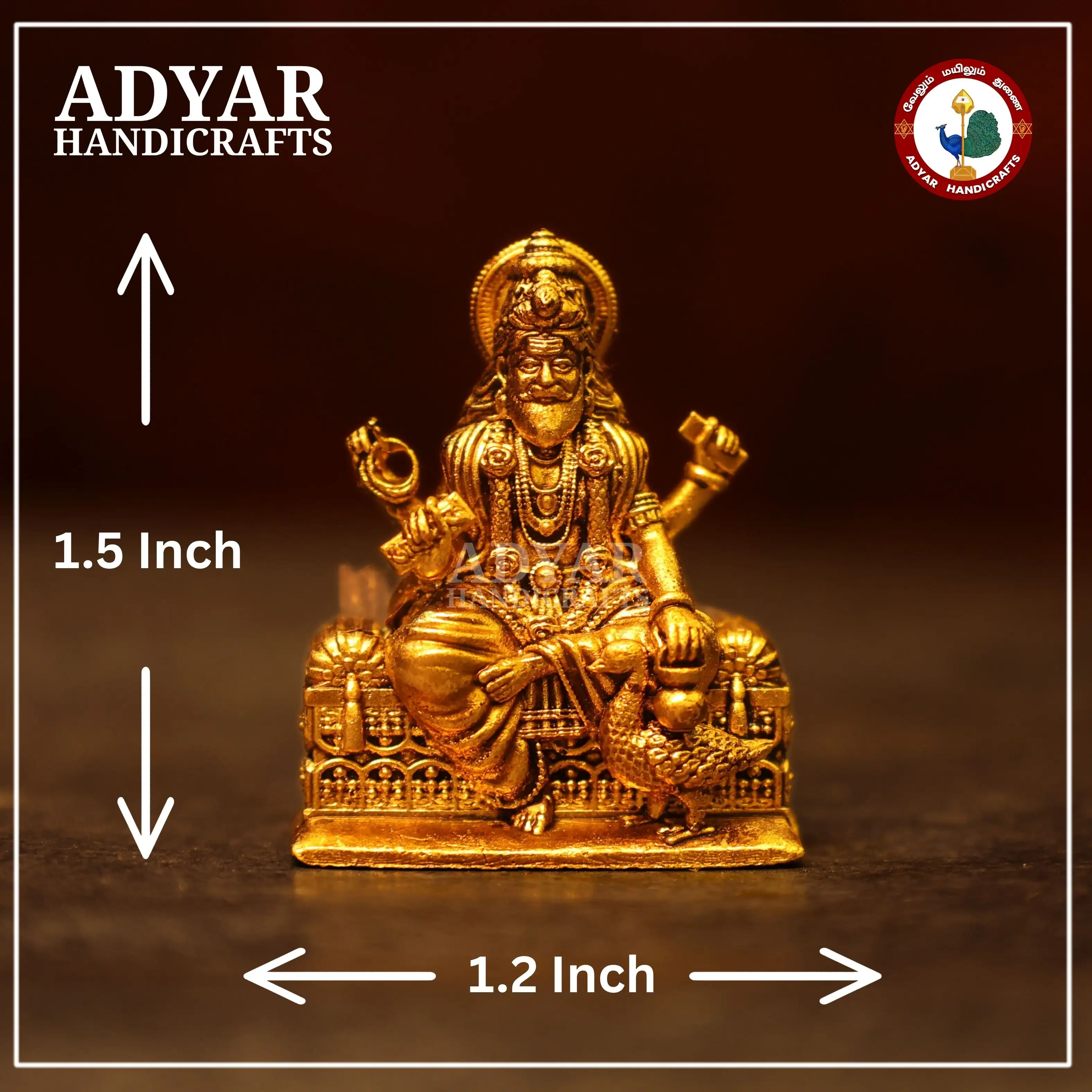 Vishwakarma - image 1