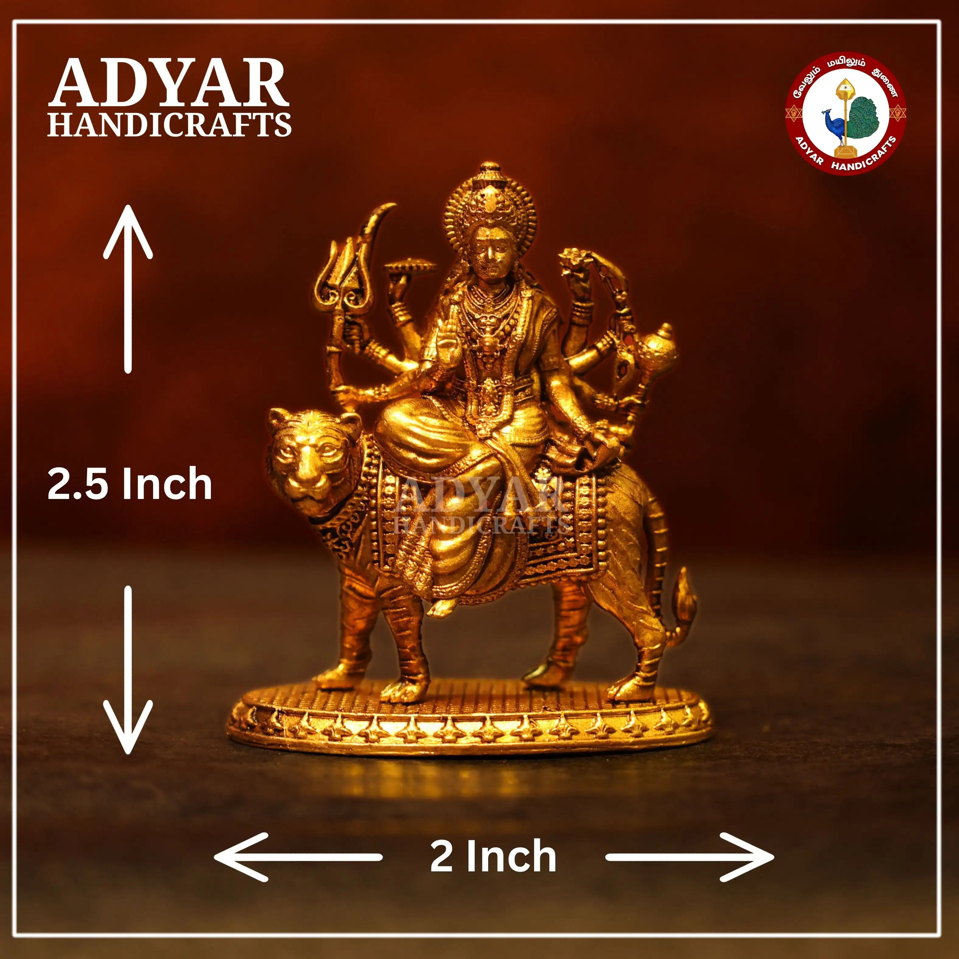 Durga - image 1