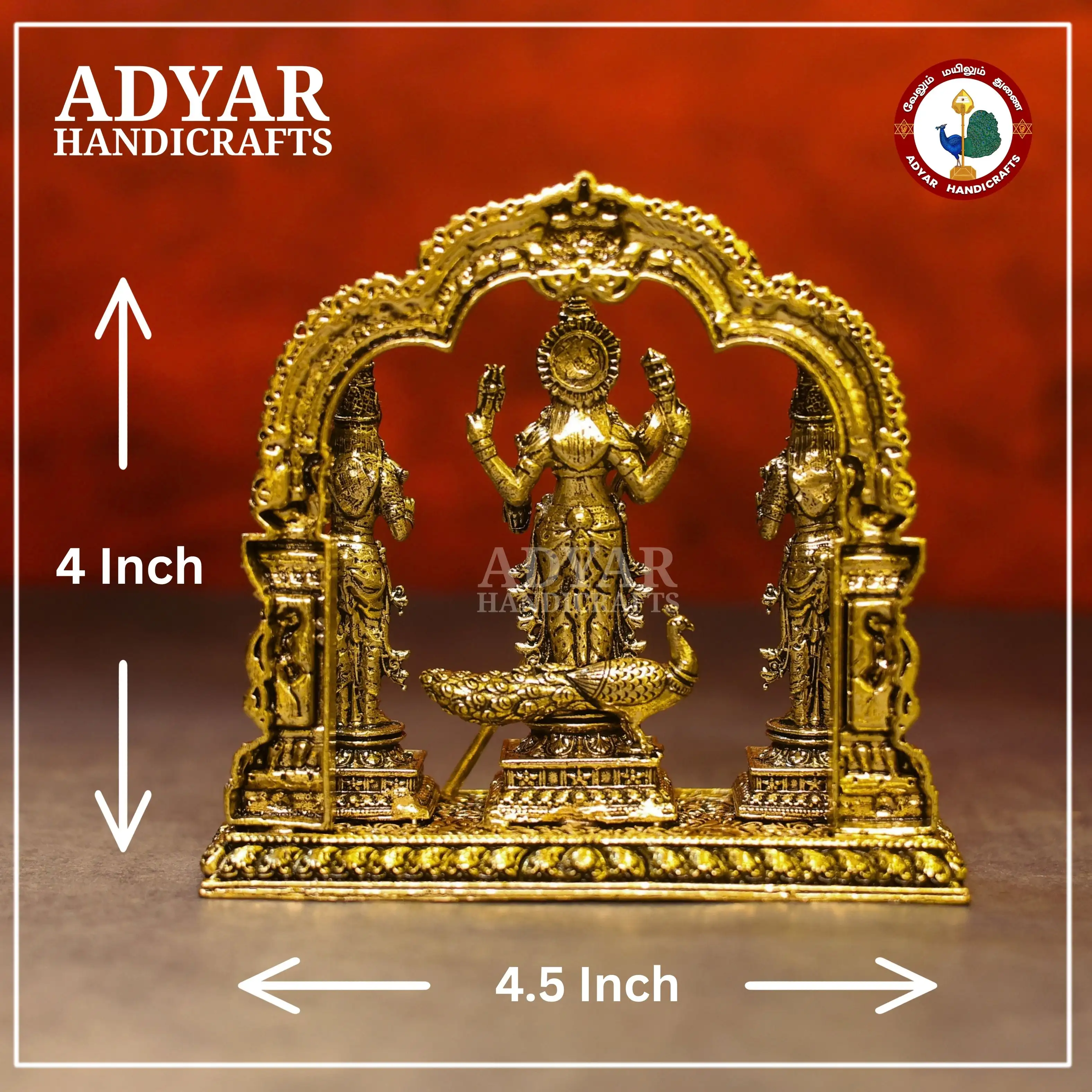 Murugan Valli Deivanai - image 2