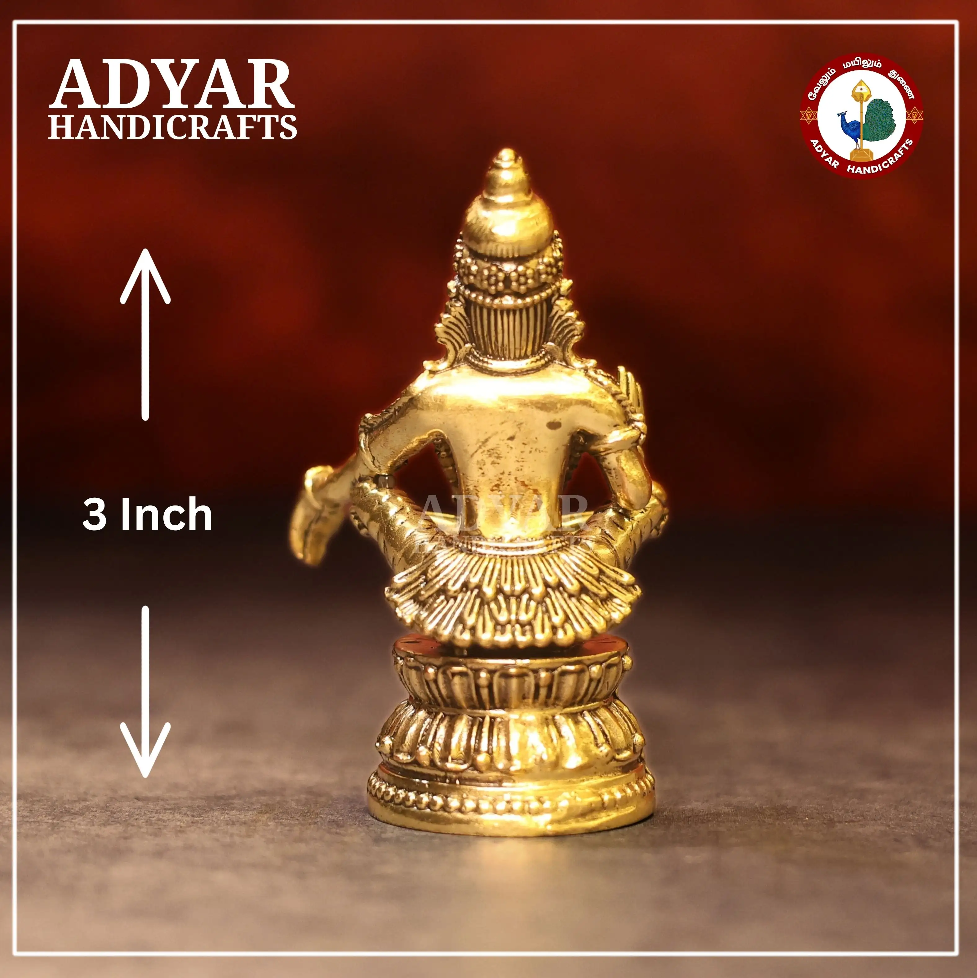 Ayyappan - image 2